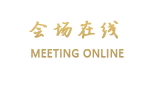 北京天龙饭店